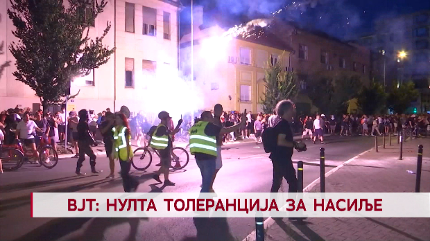 Дневник: ВЈТ: Нулта толеранција за насиље