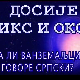 Досије Икс и Окс:	Поништите чију карту