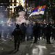 Нереди на протесту у центру Београда, окупљања у више градова у Србији