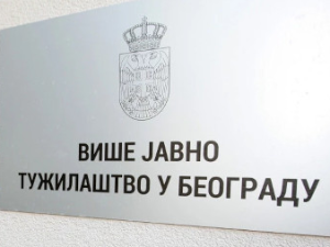 Тужилаштво демантује медијске наводе да се Кинез и Британац сумњиче за шпијунажу