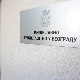 ВЈТ наложило хапшење лица које је позвало да се полицајци поливају соном киселином