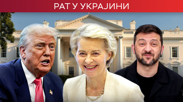 Зеленски у Белој кући са Трампом и европским лидерима о прекиду рата у Украјини – шта је све на столу