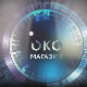 Око магазин-22.5.2025.Косовски завичај Луке Дончића и кошаркашко наслеђе Крешимира Ћосића