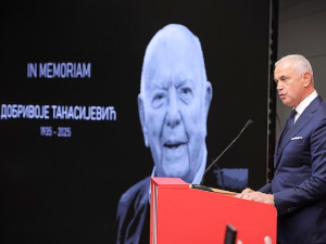 Одржана комеморација Дену Тани; Терзић: Звезда му је била више од клуба