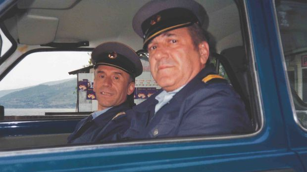 Ћао инспекторе