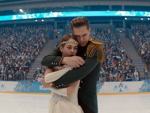 Лед