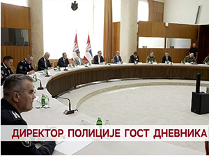 Директор полиције гост Дневника