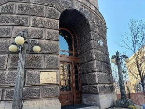 МСП Србије осудио речник шефа дипломатије БиХ