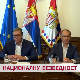 Савет за националну безбедност