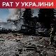 Руси бомбардовали стратешки мост у Херсону; пожар у близини нуклеарке Запорожје под контролом