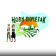 Нови почетак 3 - Породица Ћосовић из Лазарева код Зрењанина, 7. емисија