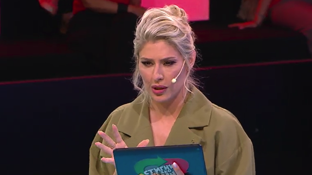 Стигни ме ако знаш