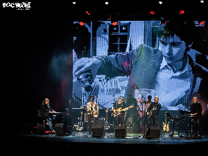 Слушај 'вамо!