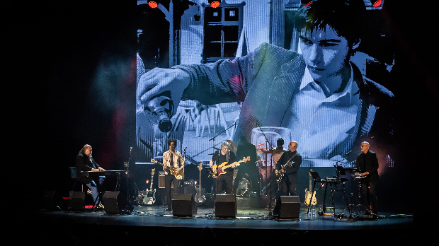 Слушај 'вамо!