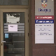 Поново ради катастар после скоро два месеца застоја