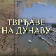Тврђаве на Дунаву-Бач
