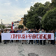 Окупљање грађана који се противе блокадама