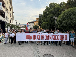 Окупљање грађана који се противе блокадама