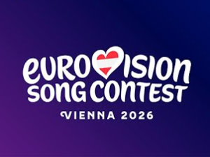 Беч изабран за домаћина Песме Евровизије 2026.
