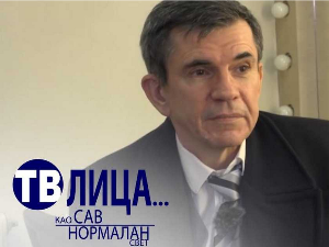  ТВ лица: Славко Штимац, 2. део