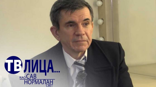ТВ лица: Славко Штимац, 2. део (R) ТВ лица: Славко Штимац, 2. део (R)