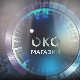 Око магазин-12.8.2025.