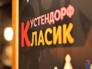 Од 4. до 6. септембра етносело Мећавник на Мокрој Гори постаје дом врхунске класичне музике 