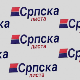 Српска листа поднела жалбу Изборном панелу: Очекујемо поништење одлуке ЦИК-а