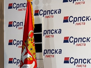 Право на мети политике – неозбиљан Куртијев покушај и(ли) скретање пажње са агоније у парламенту