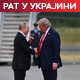Путин: Уз Трампа се назире светло на крају тунела и боља будућност односа Русије и САД