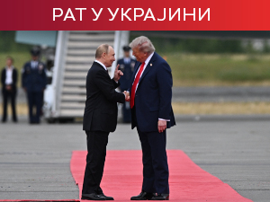 Путин: Уз Трампа се назире светло на крају тунела и боља будућност односа Русије и САД