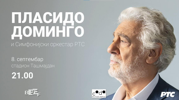 Пласидо Доминго и СО РТС: Концерт на Ташмајдану