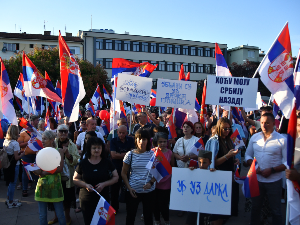 Скупови грађана који се противе блокадама широм Србије