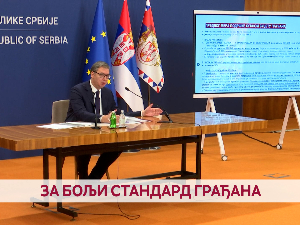 За бољи стандард грађана