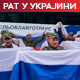 Џеј Ди Венс: Русија учинила 