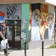 Прекречени мурали посвећени патријарху Павлу и митрополиту Амфилохију на северу КиМ (Фото: ЕПА/ЕФЕ / Georgi Licovski) Прекречени мурали посвећени патријарху Павлу и митрополиту Амфилохију на северу КиМ