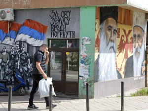 Прекречени мурали посвећени патријарху Павлу и митрополиту Амфилохију на северу КиМ