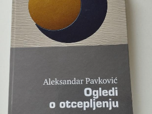 Огледи о отцепљењу