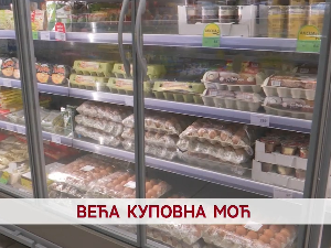 Већа куповна моћ