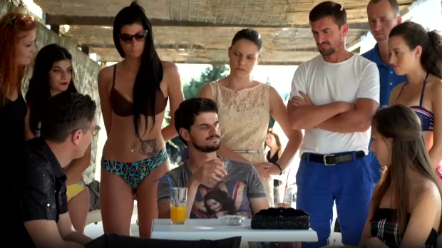 Сумњива лица