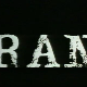 Ране, филм