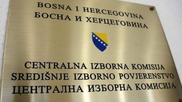 Централна изборна комисија БиХ: Превремени избори за председника Републике Српске 23. новембра (РТРС) Централна изборна комисија БиХ: Превремени избори за председника Републике Српске 23. новембра