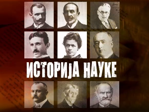 Историја науке:	Никола Тесла