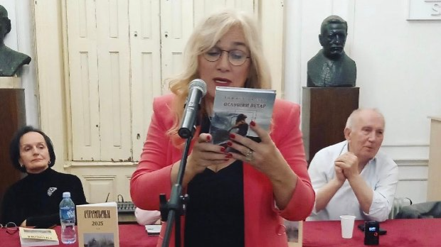 Иконописац и песникиња