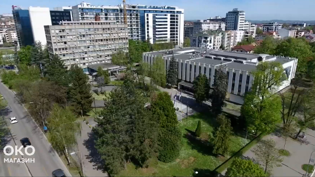 Око магазин: Бањалука између два датума