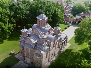 Последњи дан празновања за Ускрс