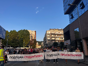 Протести у Ужицу и Новом Саду - блокада кружног тока, шетња до затвора и Србија - Португалија испред Филозофског
