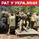 Пожар у складишту нафте у Краснодару услед напада дроном; Калас: Русија неће добити замрзнуту имовину без плаћања репарација Пожар у складишту нафте у Краснодару услед напада дроном; Калас: Русија неће добити замрзнуту имовину без плаћања репарација