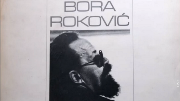 Водимо вас на концерт