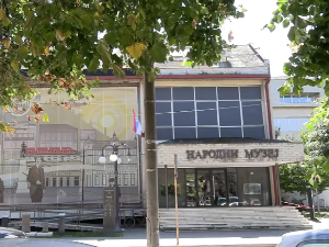 Експонати стари више од 300.000 година у јединственој поставци лесковачкој Народног музеја Експонати стари више од 300.000 година у јединственој поставци лесковачкој Народног музеја